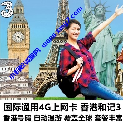 中国如何上 youtube?(电脑+手机上油管通用方法)-琪琪源码网