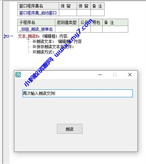如何在抖音讲故事月赚10w抖音故事玩法实战分享 抖音 经验心得 第2张 如何在抖音讲故事月赚10w抖音故事玩法实战分享-琪琪源码网