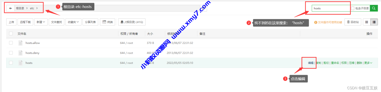 wordpress程序zibll子比主题v6.2开心无限制版本-亲测能用 wordpress程序zibll子比主题v6.2开心无限制版本-亲测能用-琪琪源码网