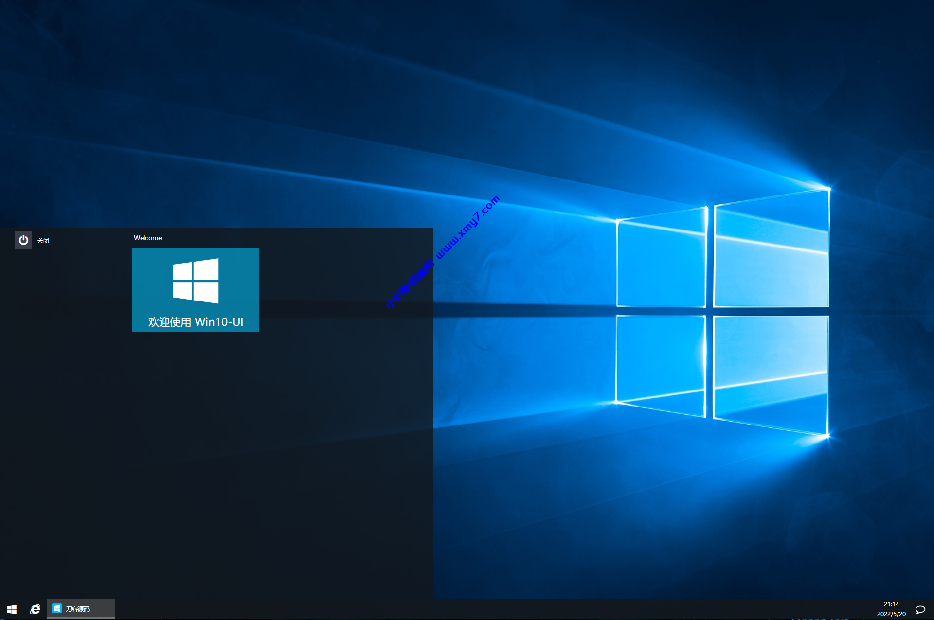仿Win10系统WIN10-UI系统PHP网站源码-琪琪源码网