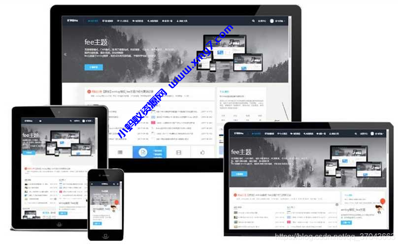 emlog主题fee主题V1.7 高仿vieu4.0模板-琪琪源码网