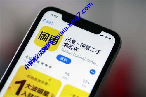 普通人更容易赚钱的三大互联网项目,你一定没注意 网赚 好文分享 第3张 普通人更容易赚钱的三大互联网项目,你一定没注意-琪琪源码网