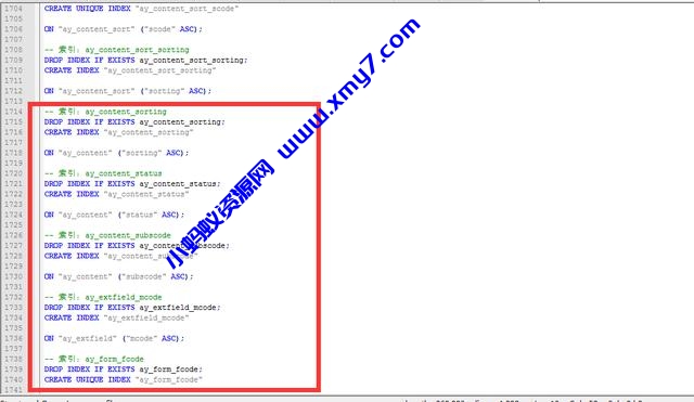 PbootCMS数据库转换教程(sqlite转换为mysql)-琪琪源码网