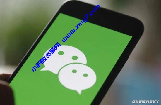 微信领先了!WhatsApp正在测试“悄悄离开群聊”-琪琪源码网