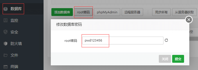 阿拉德之怒手游超详细图文架设教程-琪琪源码网
