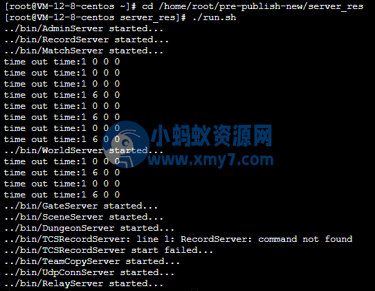 阿拉德之怒手游超详细图文架设教程-琪琪源码网