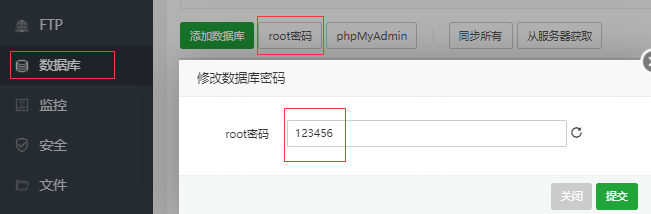 LT传奇H5游戏详细图文架设教程-琪琪源码网