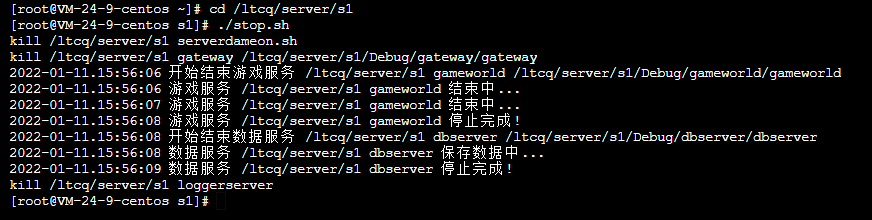 LT传奇H5游戏详细图文架设教程-琪琪源码网