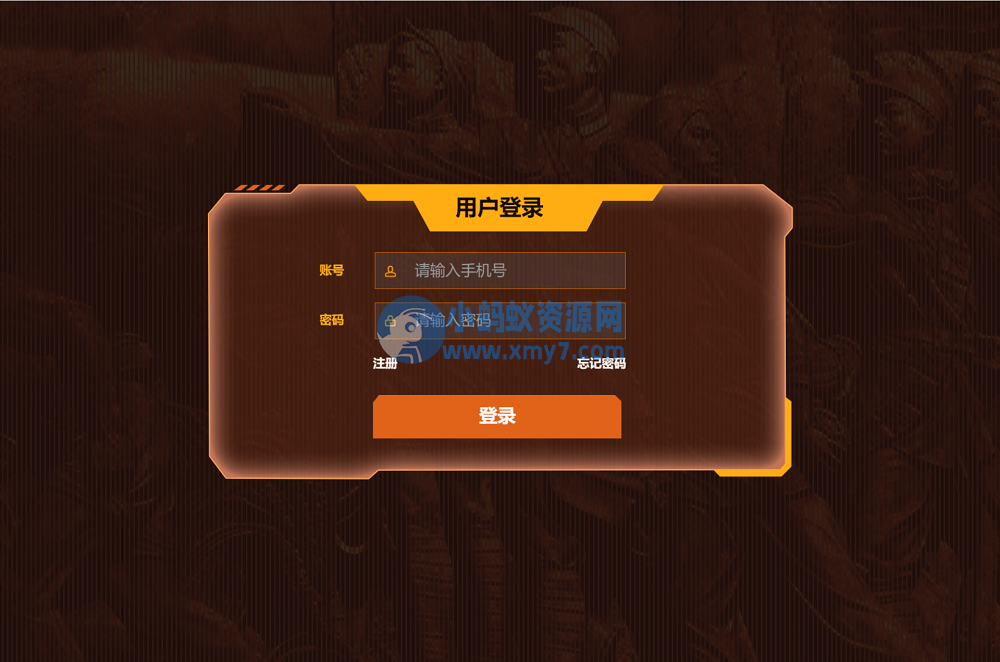 学史精兵/多人趣味答题/游戏匹配创房游戏小程序/app软件-琪琪源码网