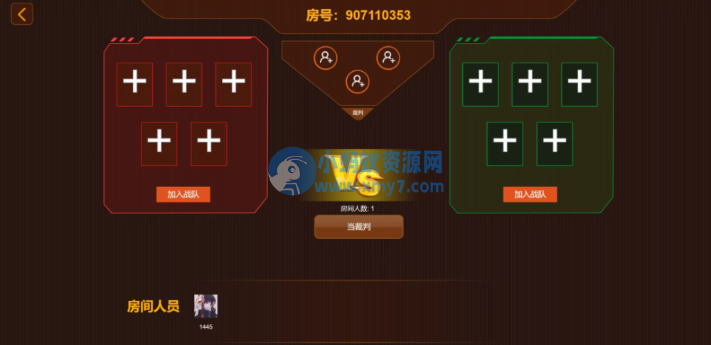 学史精兵/多人趣味答题/游戏匹配创房游戏小程序/app软件-琪琪源码网