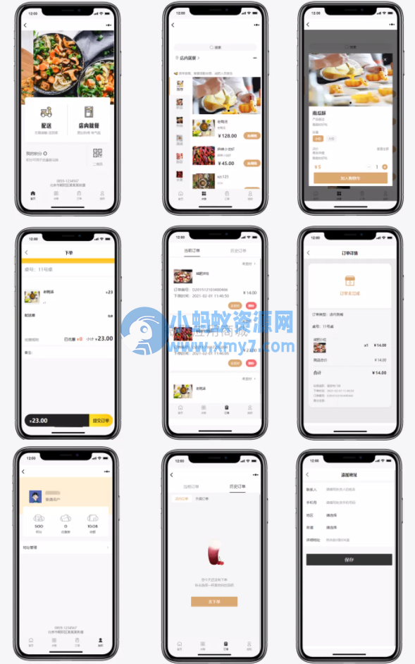 外卖扫码点餐全开源小程序源码【价值2400元】-琪琪源码网