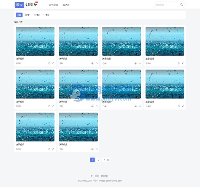 魔众视频管理系统 v3.1.0-琪琪源码网