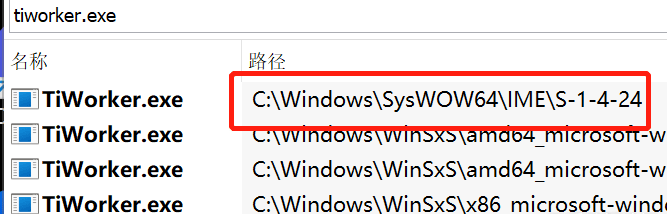 电脑中病毒,平时伪装成tiworker.exe,实则是个挖矿病毒 电脑中病毒,平时伪装成tiworker.exe,实则是个挖矿病毒-琪琪源码网