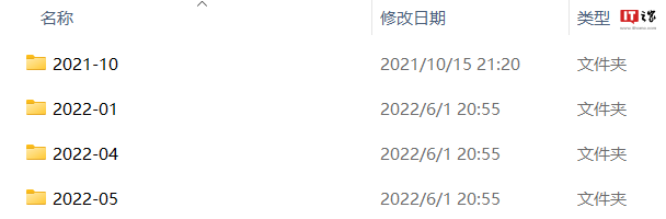 微信 PC 版悄悄改了文件接收位置,大量用户吐槽“路径太奇葩”-琪琪源码网