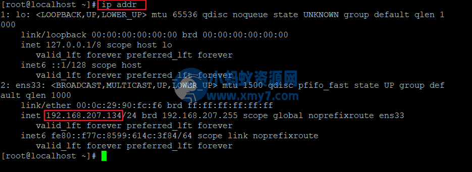 如何固定Linux系统的IP地址-琪琪源码网