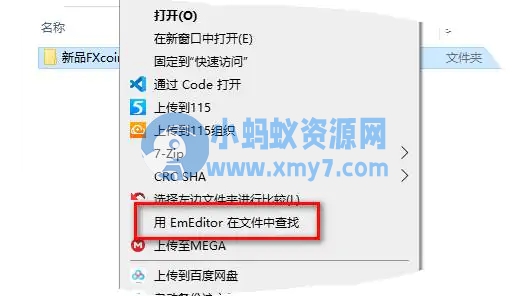 ThinkPHP系统后台密码忘记解决方法-琪琪源码网