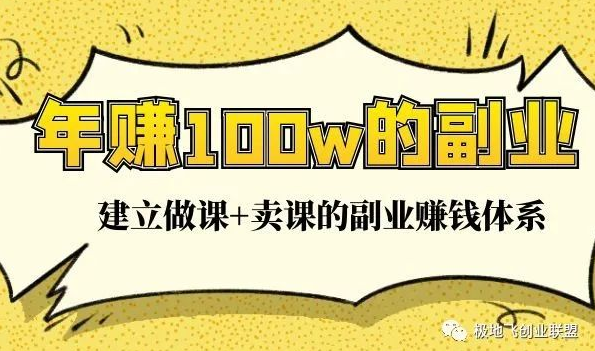 月入上万项目推荐附带源码 月入上万项目推荐附带源码-琪琪源码网