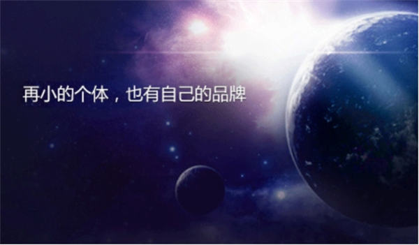 盘点各大新媒体平台用户及平台调性和引流变现的思路-琪琪源码网