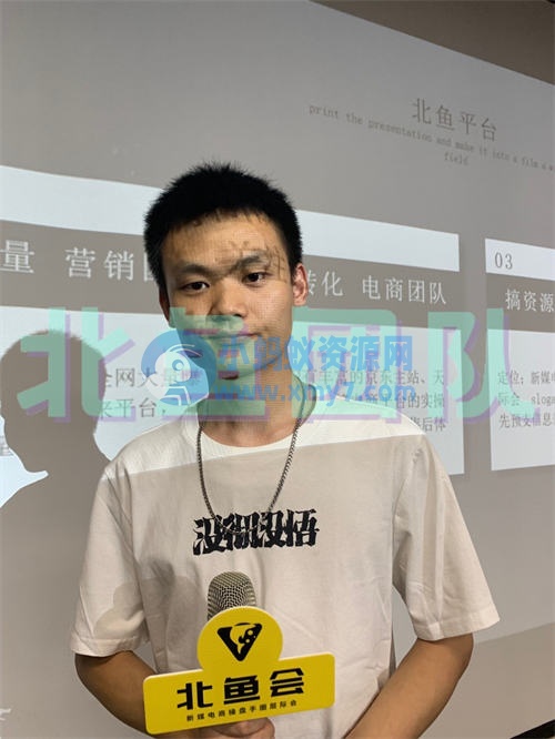抖音无货源店群选品4大技巧-琪琪源码网