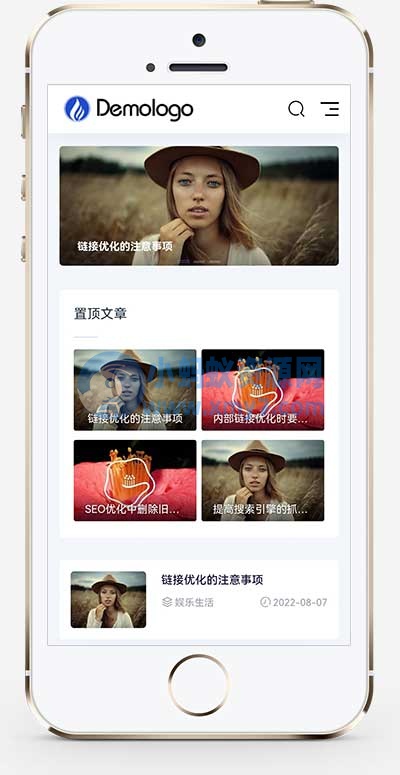 (自适应手机端)响应式自媒体运营博客网站源码 新闻博客知识类pbootcms网站模板-琪琪源码网