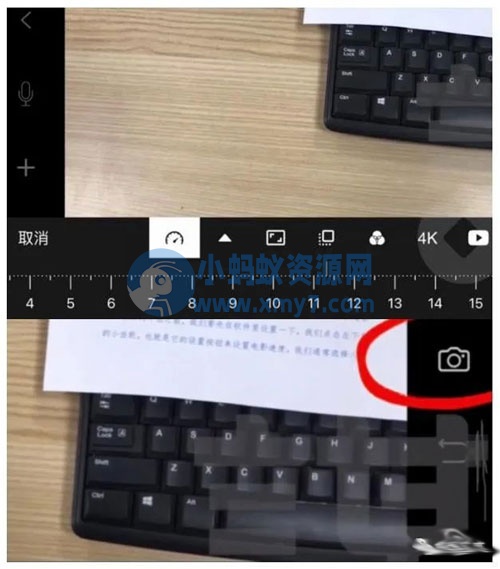 抖音最新风口玩法:定格动画 心情感悟 好文分享 第4张 抖音最新风口玩法:定格动画-琪琪源码网