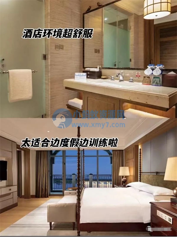年入百万的高端减肥训练营，他们是怎么玩的-琪琪源码网