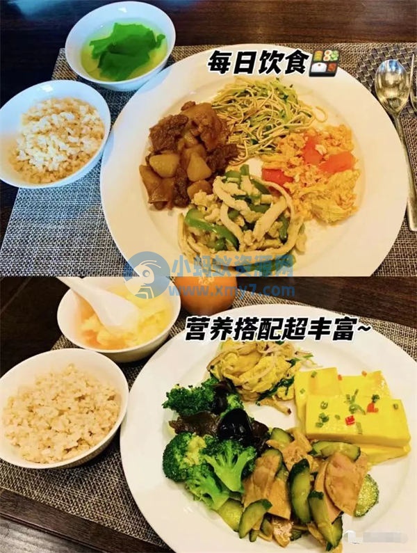年入百万的高端减肥训练营，他们是怎么玩的-琪琪源码网