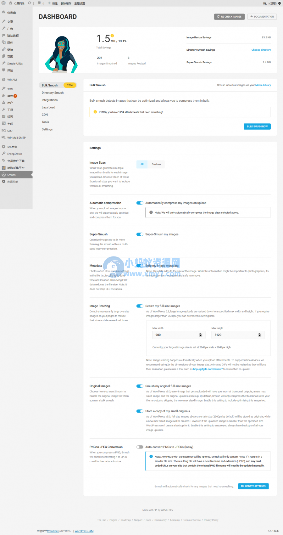 WP Smush Pro v3.7 WordPress图片上传压缩插件-琪琪源码网