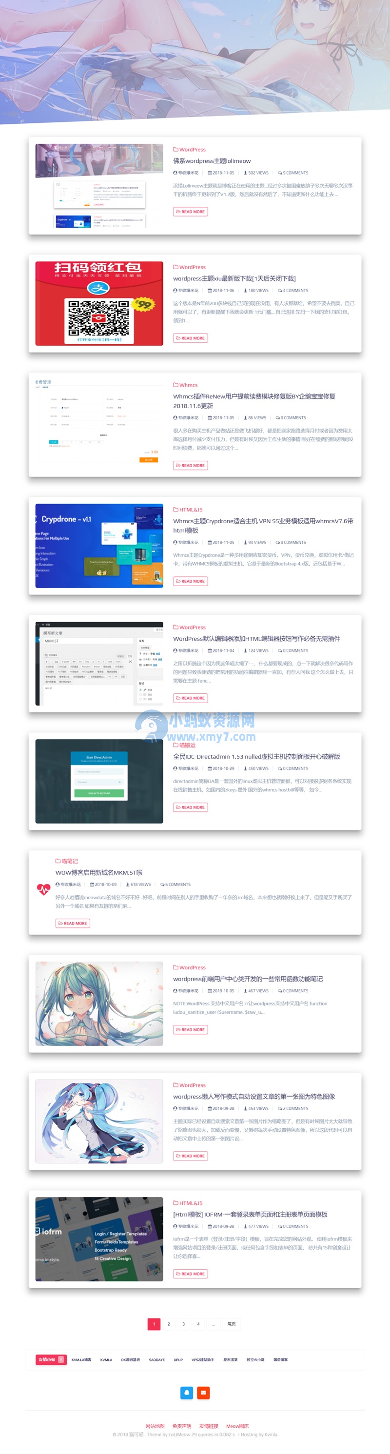佛系响应式lolimeow猫可喵wordpress个人博客主题模板-琪琪源码网