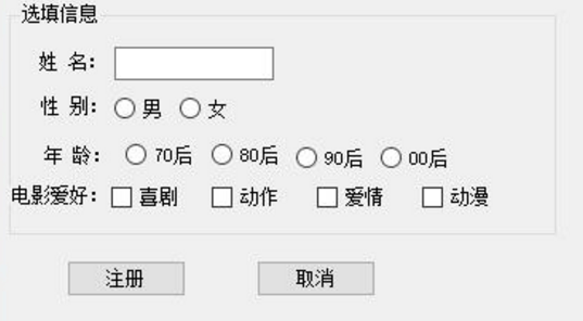 ZXF售票管理系统源码-琪琪源码网