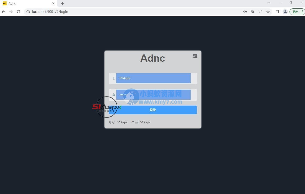 ADNC微服务分布式框架-琪琪源码网