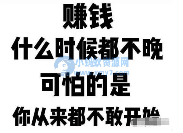 steam搬砖项目拆解,稳定而长久的副业 网赚 副业 好文分享 第3张 steam搬砖项目拆解,稳定而长久的副业