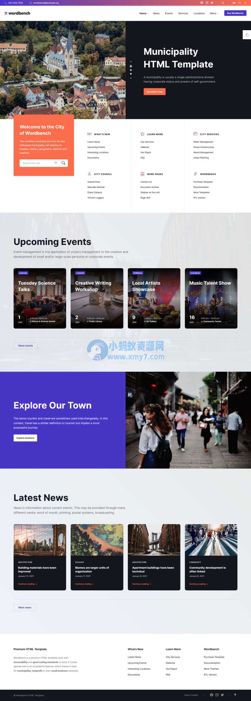 本地生活社区类网页模板-琪琪源码网