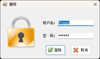 远帆超市采购管理系统源码-琪琪源码网