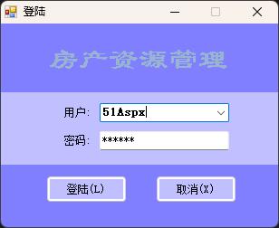 THCJP房产资源管理系统源码-琪琪源码网
