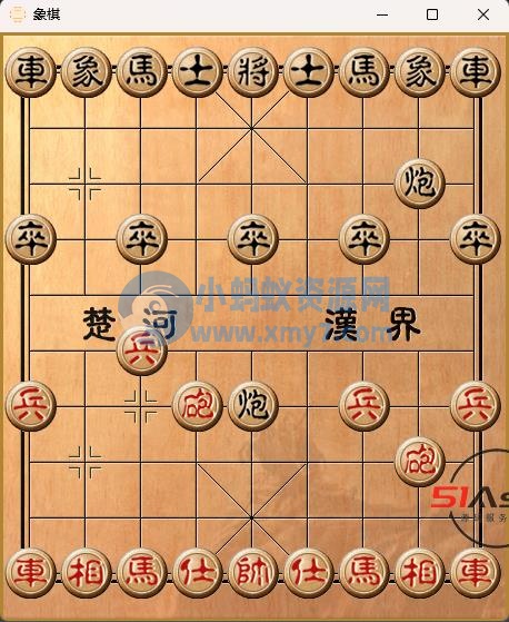 WINFORM中国象棋小游戏-琪琪源码网