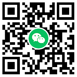2023年微信新年红包封面攻略-琪琪源码网