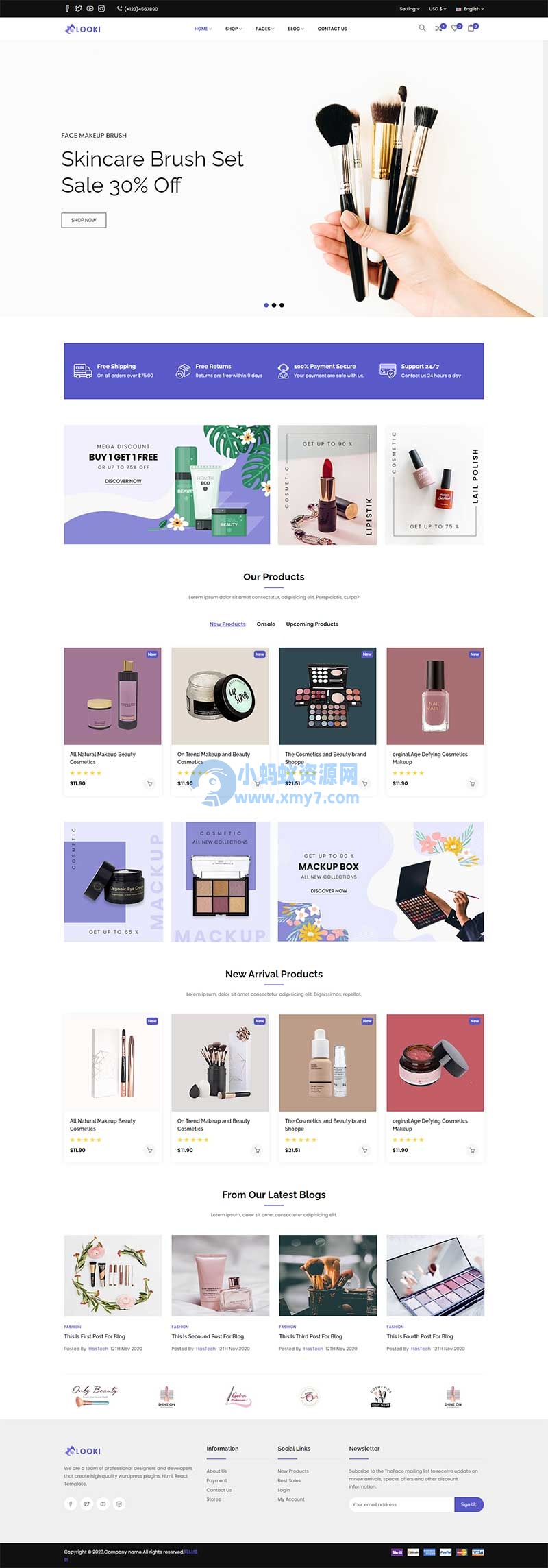 美容化妆品电子商务Bootstrap5模板-琪琪源码网