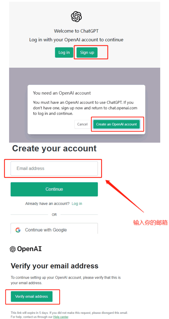 ChatGPT是什么?怎么注册? 产品 互联网 微新闻 第3张 ChatGPT是什么?怎么注册?-琪琪源码网