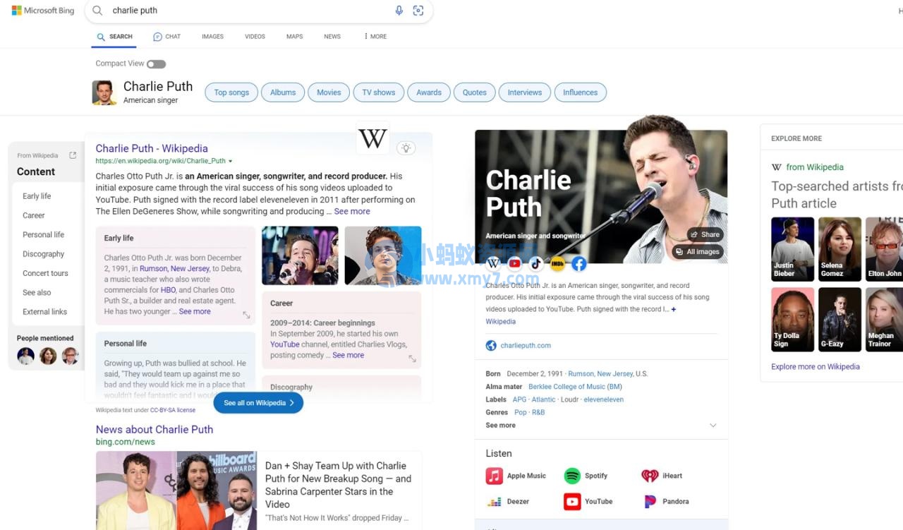 微软必应正测试“紧凑视图”，搜索结果页面更简洁-琪琪源码网