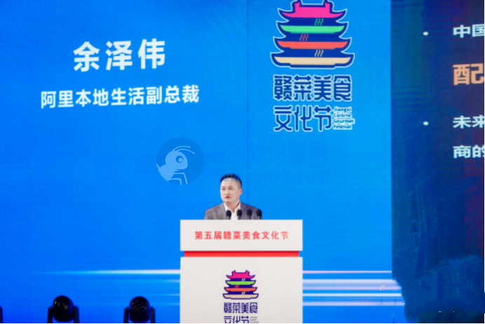 饿了么启动地方菜扶持计划，投入千万流量和红包、发行数字藏品-琪琪源码网