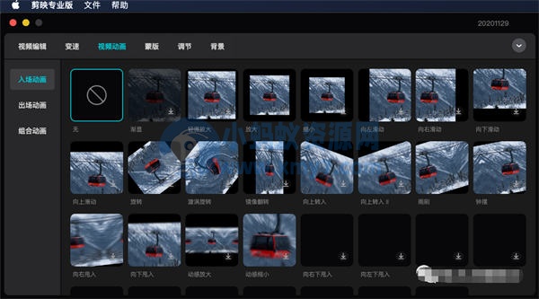 如何使用Chat GPT自动批量生成视频 ChatGPT 人工智能AI 网赚 博客运营 第2张 如何使用Chat GPT自动批量生成视频-琪琪源码网