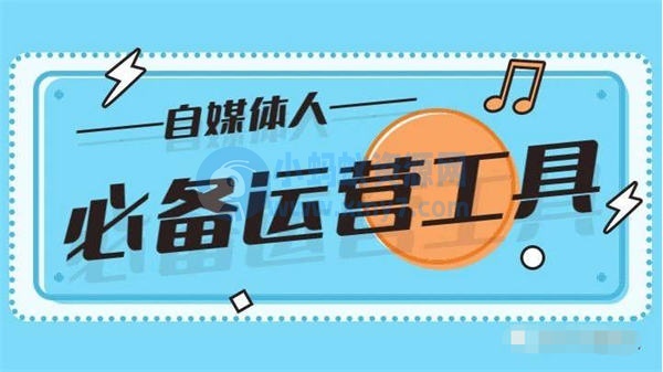 如何使用Chat GPT自动批量生成视频 ChatGPT 人工智能AI 网赚 博客运营 第3张 如何使用Chat GPT自动批量生成视频-琪琪源码网