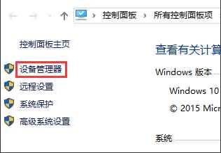 Win10系统添加虚拟网卡图文教程-琪琪源码网