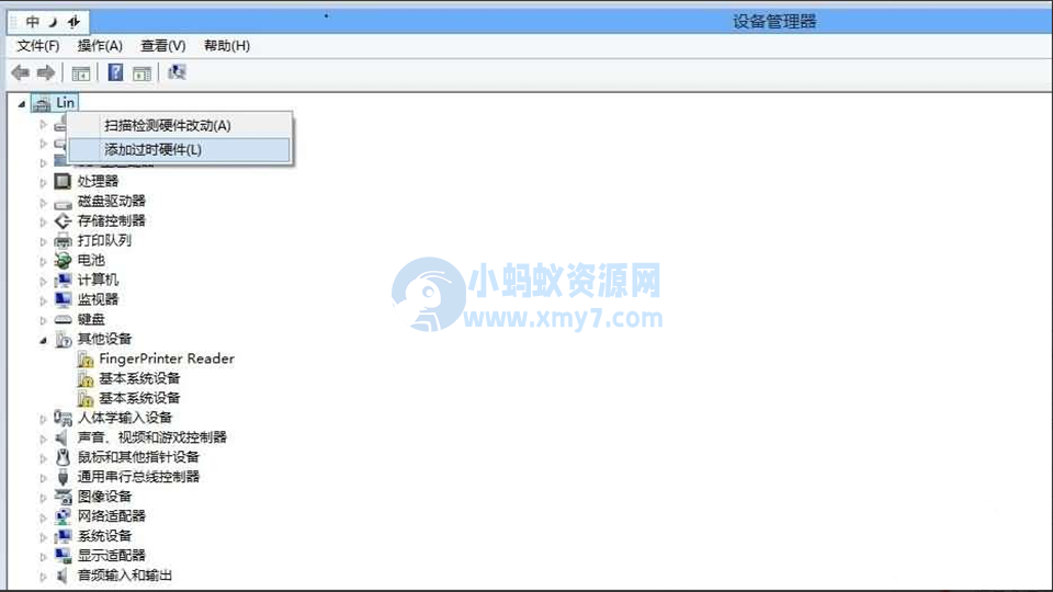Win8上安装虚拟网卡图文教程-琪琪源码网