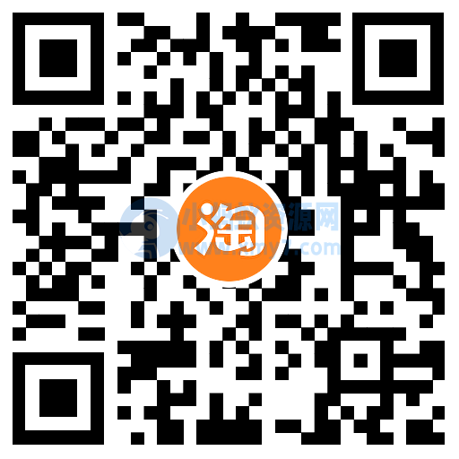 天猫超市组队抽天猫超市卡-琪琪源码网