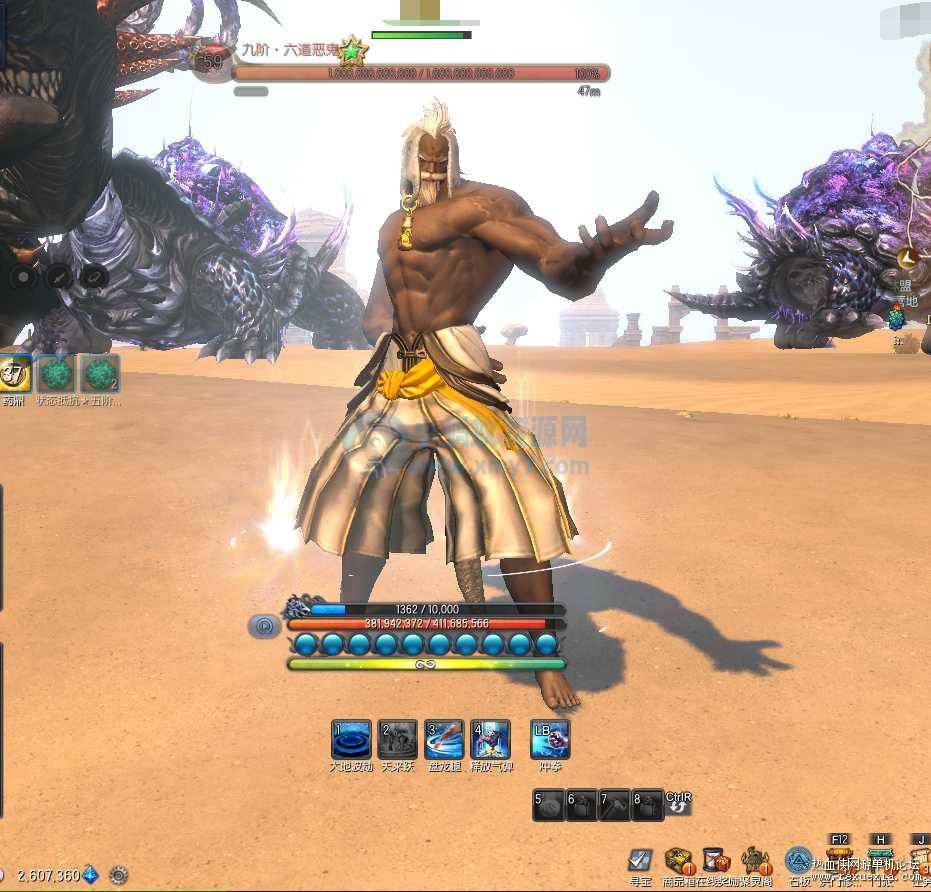 [端游] 剑灵三系魔改版本+客户端+服务端+服务端编辑器+虚拟机+GM工具+代码+视频教程-琪琪源码网
