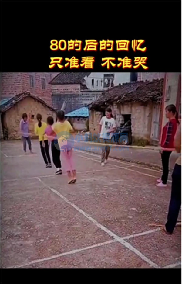 某音8090后怀旧视频号起号涨粉变现 赚钱 流量 短视频 视频号 博客运营 第2张 某音8090后怀旧视频号起号涨粉变现-琪琪源码网