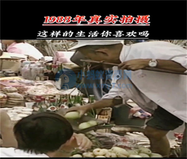 某音8090后怀旧视频号起号涨粉变现 赚钱 流量 短视频 视频号 博客运营 第1张 某音8090后怀旧视频号起号涨粉变现-琪琪源码网