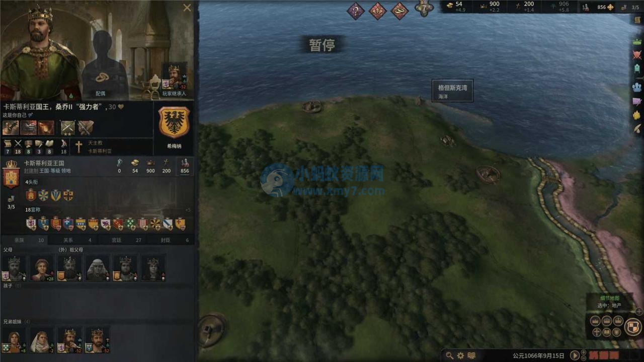 《王国风云3》v1.12.2.1中文版-琪琪源码网
